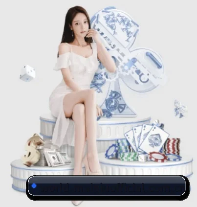 买球 APP